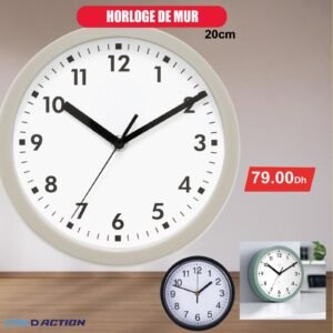 Horloge murale déco