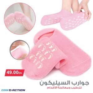 SPA GEL SOSKS